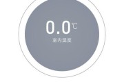 解决米家投影仪网络故障的实用指南（让你的投影仪网络连接更稳定）