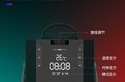 索爱电脑音响声音设置方法是什么？