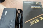 可以折弯的充电器的名称是什么？