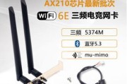 投影能用的无线网卡是什么？如何选择合适的无线网卡？