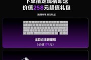 游戏键盘应重视哪些性能指标？