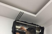 自己清洗空调挂机的方法（简单有效的空调清洗技巧）