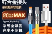 极客数据线直播间的使用方法？直播间使用中常见问题？