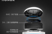 手拿蓝牙音箱低音炮接线方法是什么？步骤详细吗？
