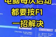 电脑播放视频时声音抖动如何解决？