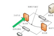 华为电脑关闭防火墙的步骤是什么？