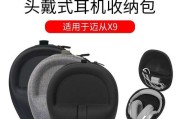 挂绳设计的蓝牙耳机怎么用？佩戴和操作上有什么特别之处？
