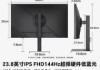 冰柜显示et故障分析与解决方案（排查et故障的步骤和常见问题）