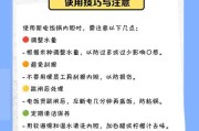 电饭煲煮饭发出异味怎么办（解决电饭煲煮饭异味的实用方法）