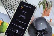 漫步者耳机如何调节音量？耳机上的按钮功能是什么？
