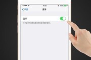 手机壳卡锁打开方法是什么？操作是否简单？