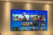 如何解决投影仪无法横屏的问题（投影仪横屏设置方法及常见问题解答）