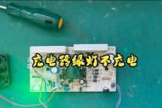 电动汽车充电器不工作可能是什么原因？