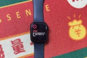 苹果手表s9生产地查询方法是什么？