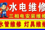 磁县钟表音响维修店地址？维修服务怎么样？