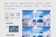 如何拍投影仪背景虚化？技巧和设置有哪些？