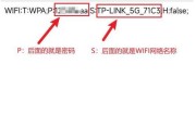 电脑查看wifi密码方法是什么？