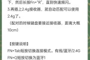 低音炮背后生锈了怎么处理？有哪些有效的解决方法？