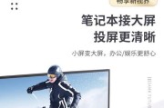 苹果15无线投屏功能怎么用？