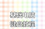 苹果手机下载丹东惠遇到问题怎么办？