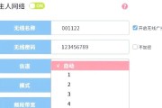 遇到wifi信号差网络卡顿怎么解决？有哪些改善措施？