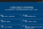 台式电脑无开机密码怎么重装系统？步骤是什么？