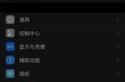手机电池细线连接方法是什么？接错会有什么后果？