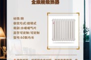 屹然暖通散热器的评价如何？使用屹然暖通散热器有哪些优势？