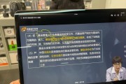 iPad平板电脑如何解除设备监管？解除监管后有哪些新功能？