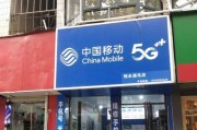 成都大会音响专卖店在哪里？地址和营业时间是什么？