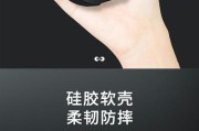 漫步者z3pro如何关闭降噪功能？