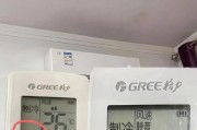 空调制热的标志及使用方法详解（一起了解空调制热的标志和正确使用方法）
