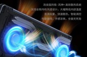 联想小新15散热不良怎么办？有哪些有效的散热方法？