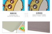 荣耀6手机背壳拆卸方法是什么？