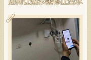 无检修口的热水器排空方法（如何排空热水器）