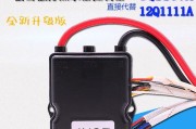 为什么以强排热水器延时才打火（原因及简单维修方法）