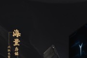 笔记本电脑更换黑色背景图的方法？