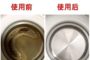 如何清洗饮水机水箱中的水垢（简便实用的清洗方法）