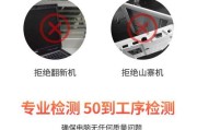 显卡故障时如何进行戴尔游匣g3维修？