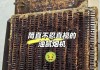 如何降低抽油烟机风筒噪音（探索有效减噪方法）