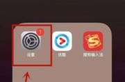 苹果手机切换搜狗键盘步骤？搜狗键盘在iOS上表现如何？