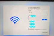 新笔记本控制面板设置常见问题有哪些？