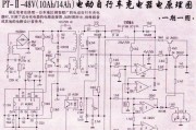 唯品影院机顶盒使用指南及常见问题？