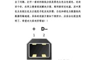 充电器漏电会损坏手机吗？如何处理？