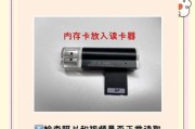 佳能ccd存储卡取出步骤？取出时有哪些常见问题？