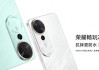 荣耀突然上架新机：7000mAh+LCD大屏+抗摔防水，1199元起售！
