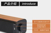 皮带低音炮蓝牙音响使用方法是什么？