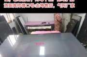 如何解决新电视机屏幕出现竖线问题（快速修复家庭电视竖线问题的技巧与建议）