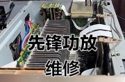 功放带的音响使用效果如何？多久会损坏？