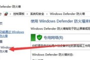 CS2笔记本电脑无法开启怎么办？故障原因和解决方法是什么？